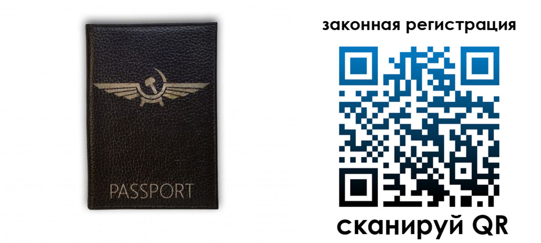 найти адрес прописки в Тосно